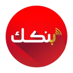 تحميل تطبيق بنكك الخرطوم الحديث 2026 للأندرويد APK اخر اصدار مجاناً