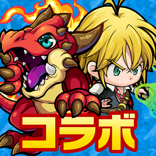 تحميل لعبة Chain Dungeon مهكرة Apk للاندرويد اخر اصدار 2026 مجاناً