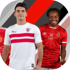 تحميل لعبه دريم ليج الاهلي والزمالك مهكرة Dream League Ahly Vs Zamalek Apk للاندرويد اخر اصدار 2026 مجانا