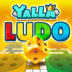 تنزيل لعبة يلا لودو Yalla Ludo مهكرة Apk للاندرويد اخر اصدار 2026 مجانا