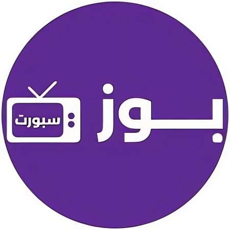 تحميل تطبيق بوز سبورت Buz Sport Apk للاندرويد اخر اصدار 2026 مجانا