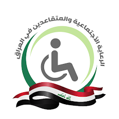 تحميل تطبيق مظلتي العراق Apk للاندرويد اخر اصدار 2026 مجانا