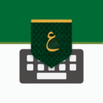 Tamam Keyboard