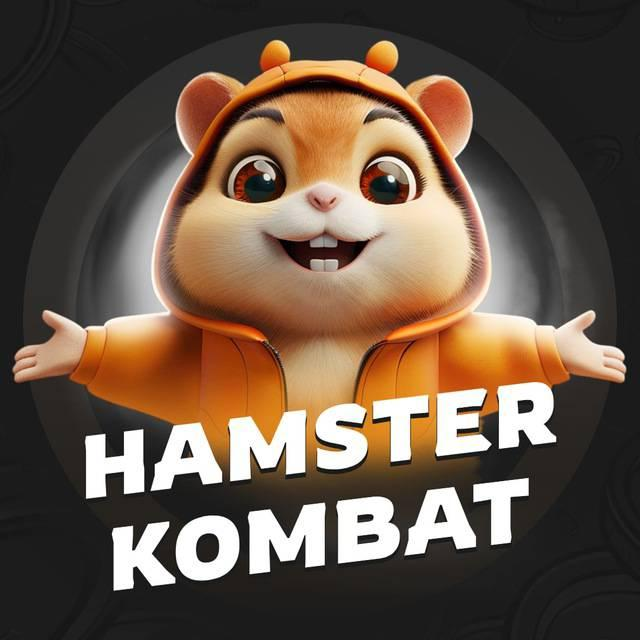 تحميل لعبة هامستر كومبات Hamster Kombat للاندرويد Apk اخر اصدار 2026 مجاناً