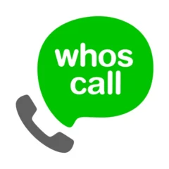 تحميل تطبيق معرفة المتصل Whoscall Proمهكر Apk للاندرويد اخر اصدار 2025 مجانا