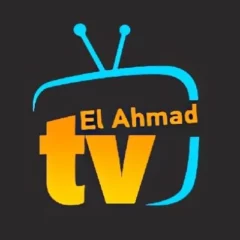 تحميل برنامج موقع الاحمد Elahmad TV مهكر  Apk للاندرويد والايفون احدث اصدار 2025 مجانا