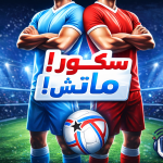 Score Match